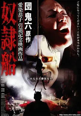 逆风三十里