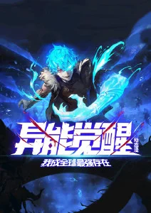 第九号画室