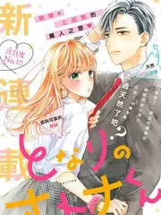 一桌好菜